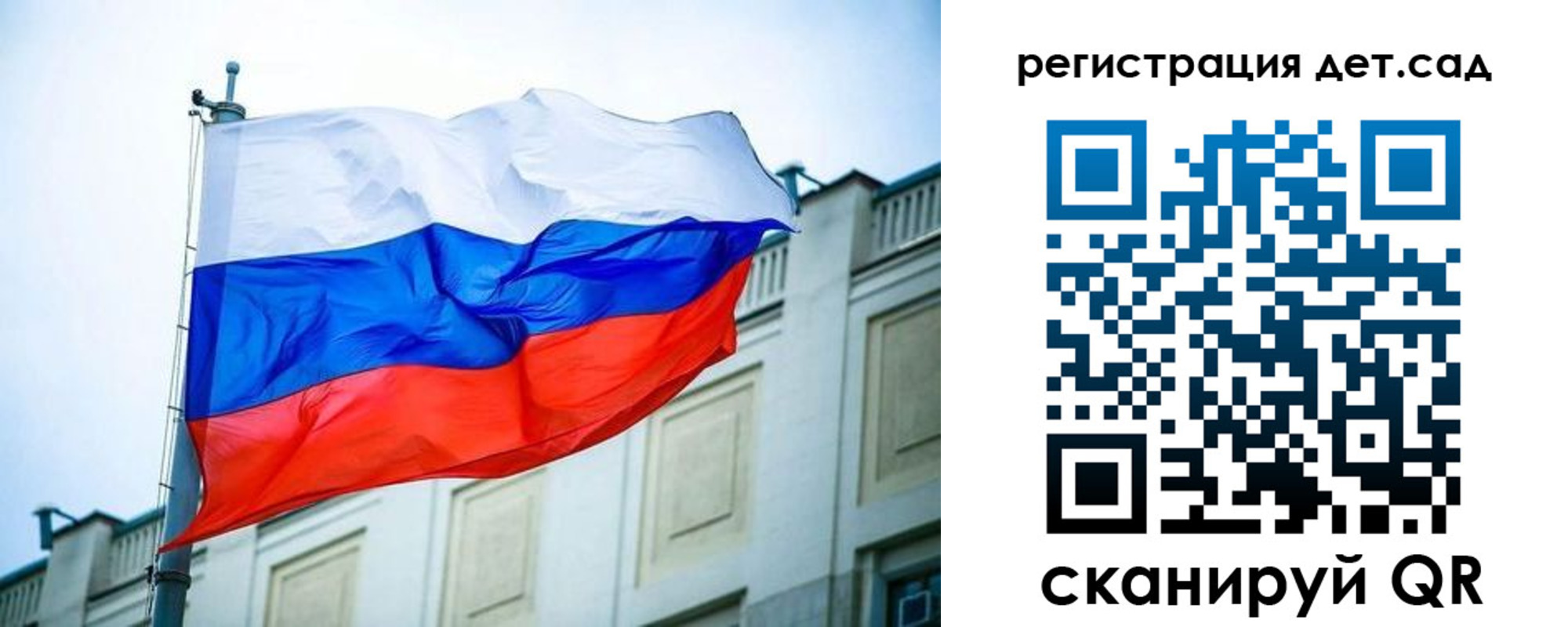 временная регистрация в Артёме